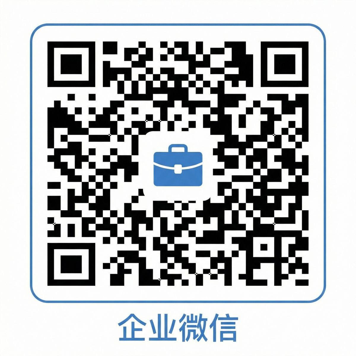 51动漫商务微信